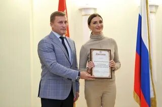Управление долгопрудный