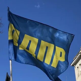 Лдпр внесли законопроект