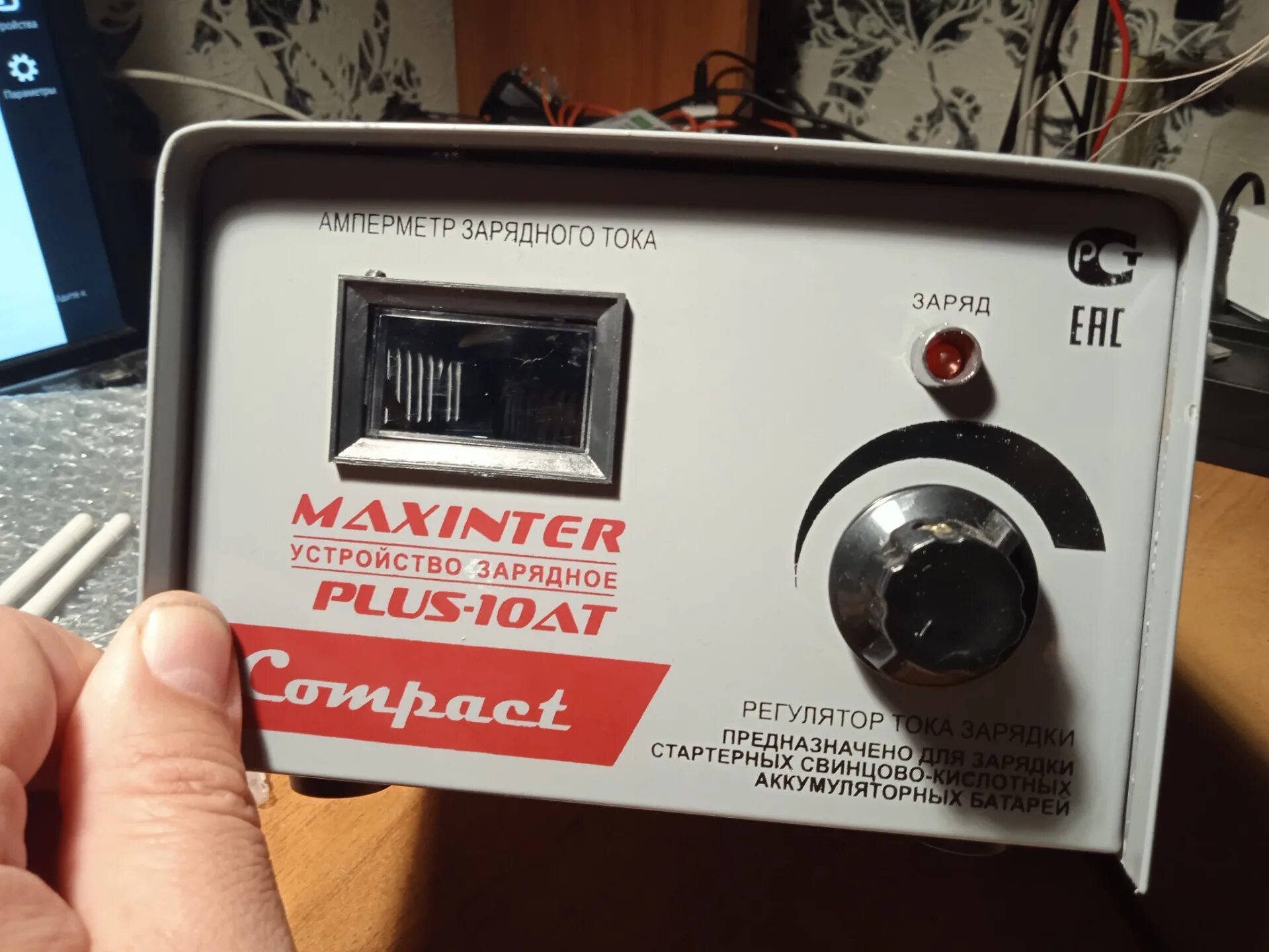 Maxinter plus. Зарядное устройство maxinter plus-10at. plus-10 ат зарядное у-во plus-10 ат maxinter. зарядное устройство maxinter plus-10at артикул. зарядное устройство maxinter plus-10at инструкция.
