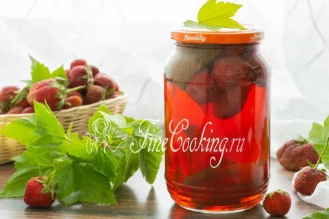 Компот клубника смородина