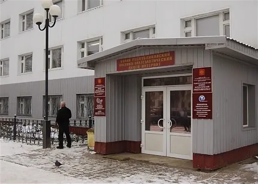 Коми республиканский физико-математический лицей-интернат. Математический лицей сыктывкар. Коми республиканский физико-математический лицей-интернат. Физико-математический лицей сыктывкар. Коми республиканский физико-математический лицей-интернат.