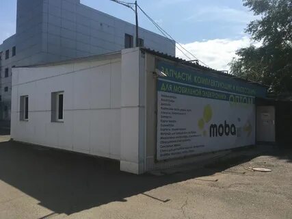 Моба омск