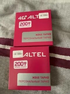 Алтел кз