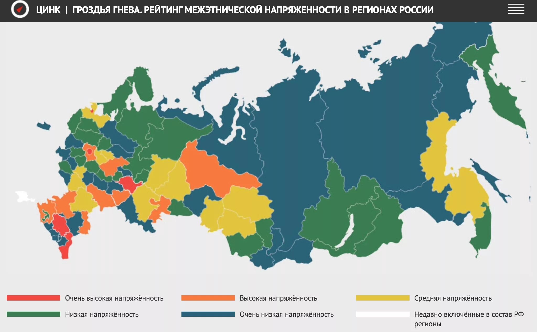 Общая сложность в россии. Этнические конфликты в России карты. Этническая карта России. Этническая карта Росси. Карта России инфографика.