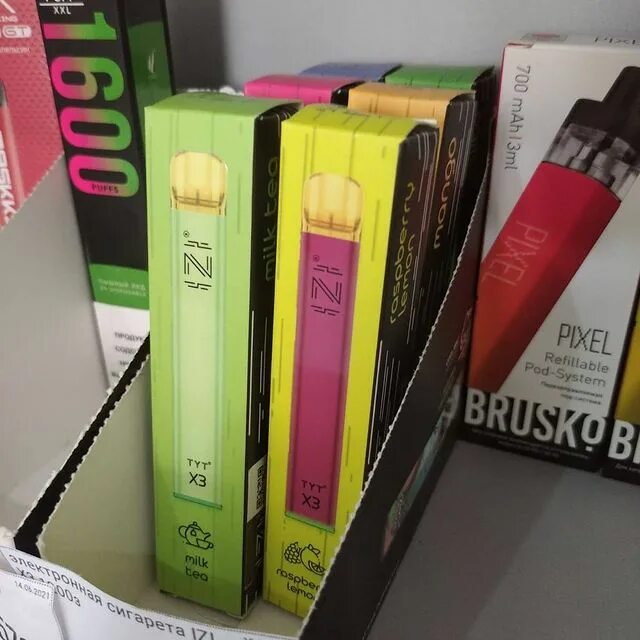 1 блок сигарет. бт блок сигарет. табачка лосиноостровская. сигареты н новгород. сигареты которые продаются в бристоле.