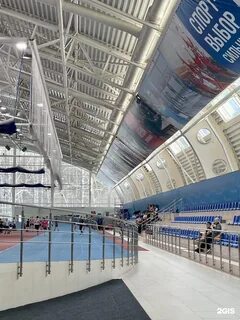 Спорткомплекс томск