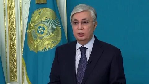Токаев обратился