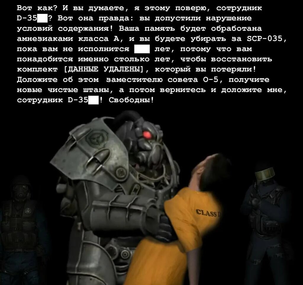 Scp документы. Экран scp cb. Крипто про scp. Криптопро csp интерфейс. Scp фонд.