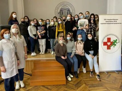 Анапский педагогический филиал