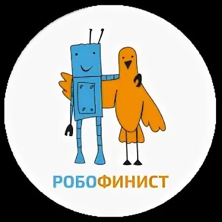 Робофинист 2023. РОБОФИНИСТ. РОБОФИНИСТ лого. РОБОФИНИСТ эстафета. Плакат РОБОФИНИСТ.