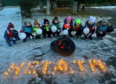 День дорожно транспортных происшествий