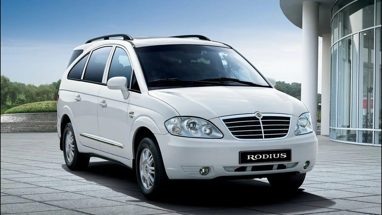 Санг йонг родиус. Саньенг родиус. санг йонг минивэн родиус. ssangyong rodius, 2008. саньенг родиус 2007.