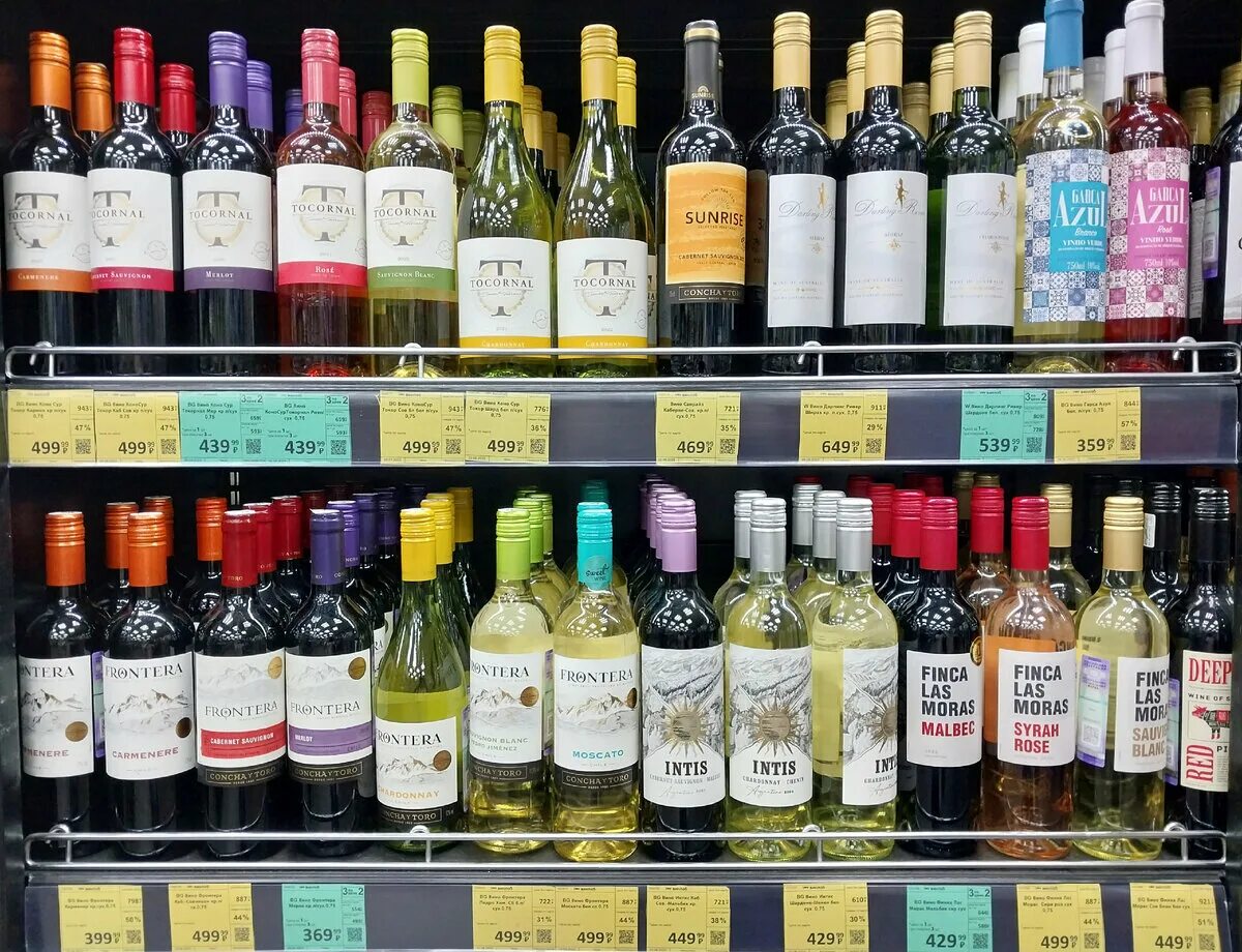 Vale dos Pecados Vinho Verde Branco Vivino