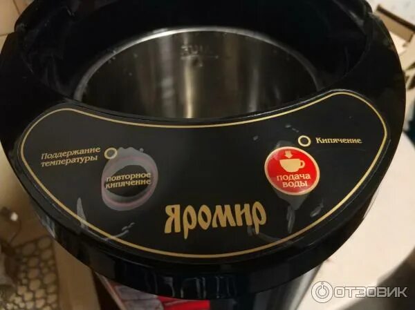 Ресторан яр москва до революции. Ресторан яр москва 19 век. Ресторан яр 19 век. Яр 1900. Яр 1900.
