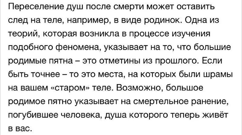 к чему приснился покойный. приснился родной дедушка. сонник умирающий дедушка. к чему снится покойный дедушка. к чему снится смерть близкого человека.