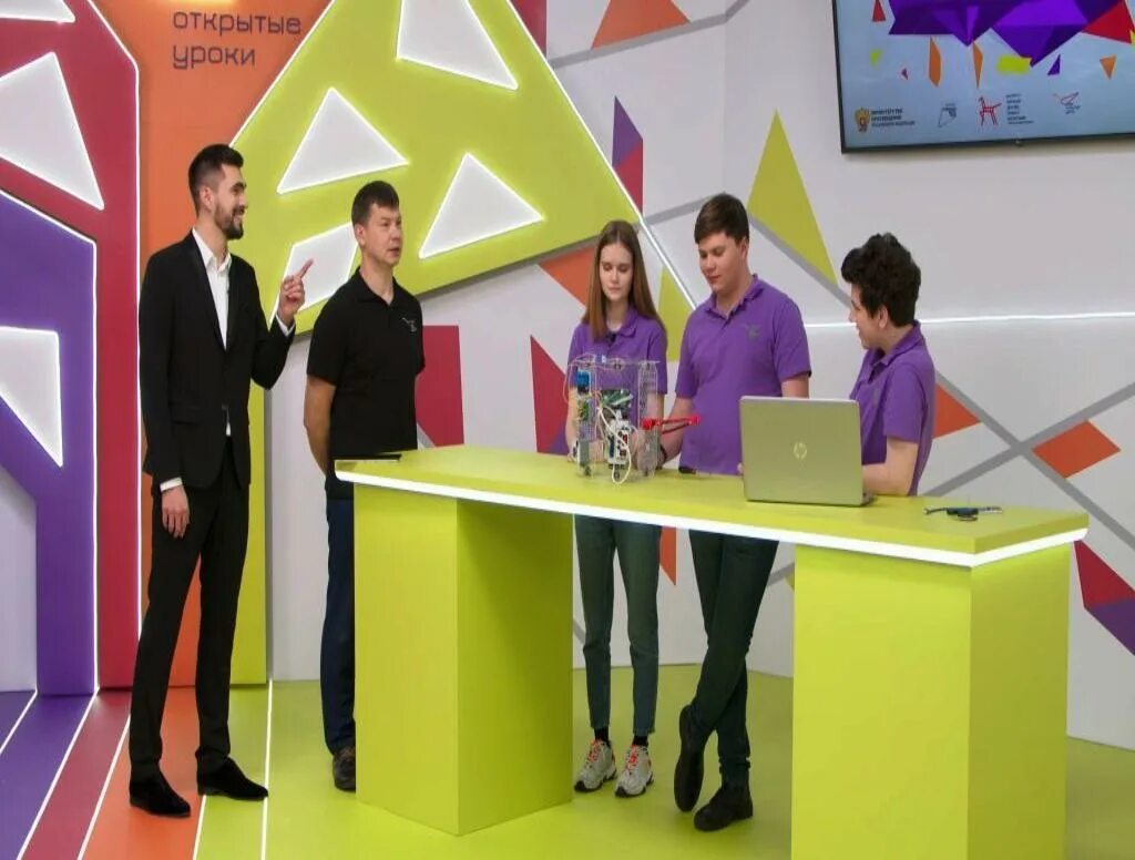 Шоу профессий проектория открытые уроки. Шоу профессий. проект шоу профессий. шоу профессий заставка.