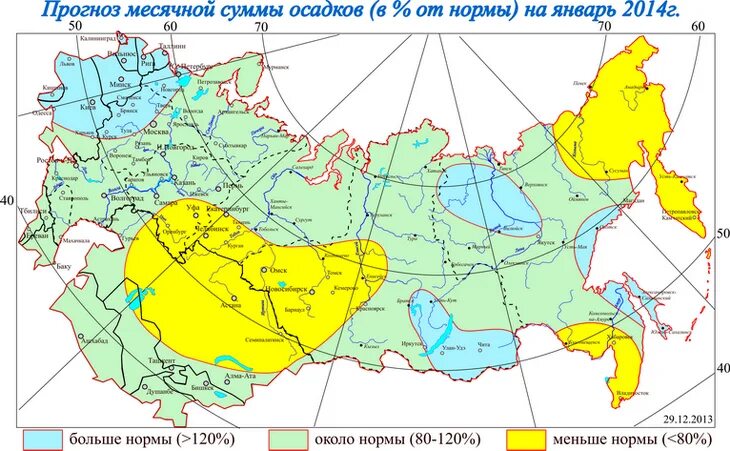 Прогноз осадков бор. Средняя многолетняя карта осадков.