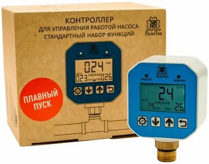 Автоматика для насоса с плавным пуском