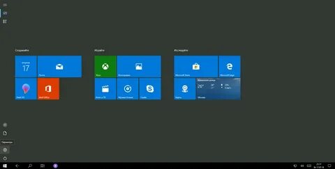 Режим планшета windows 10