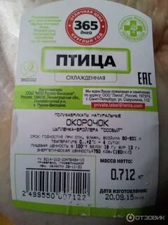365 дней 3 будет