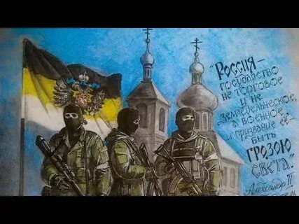 Годовщина революции 2023