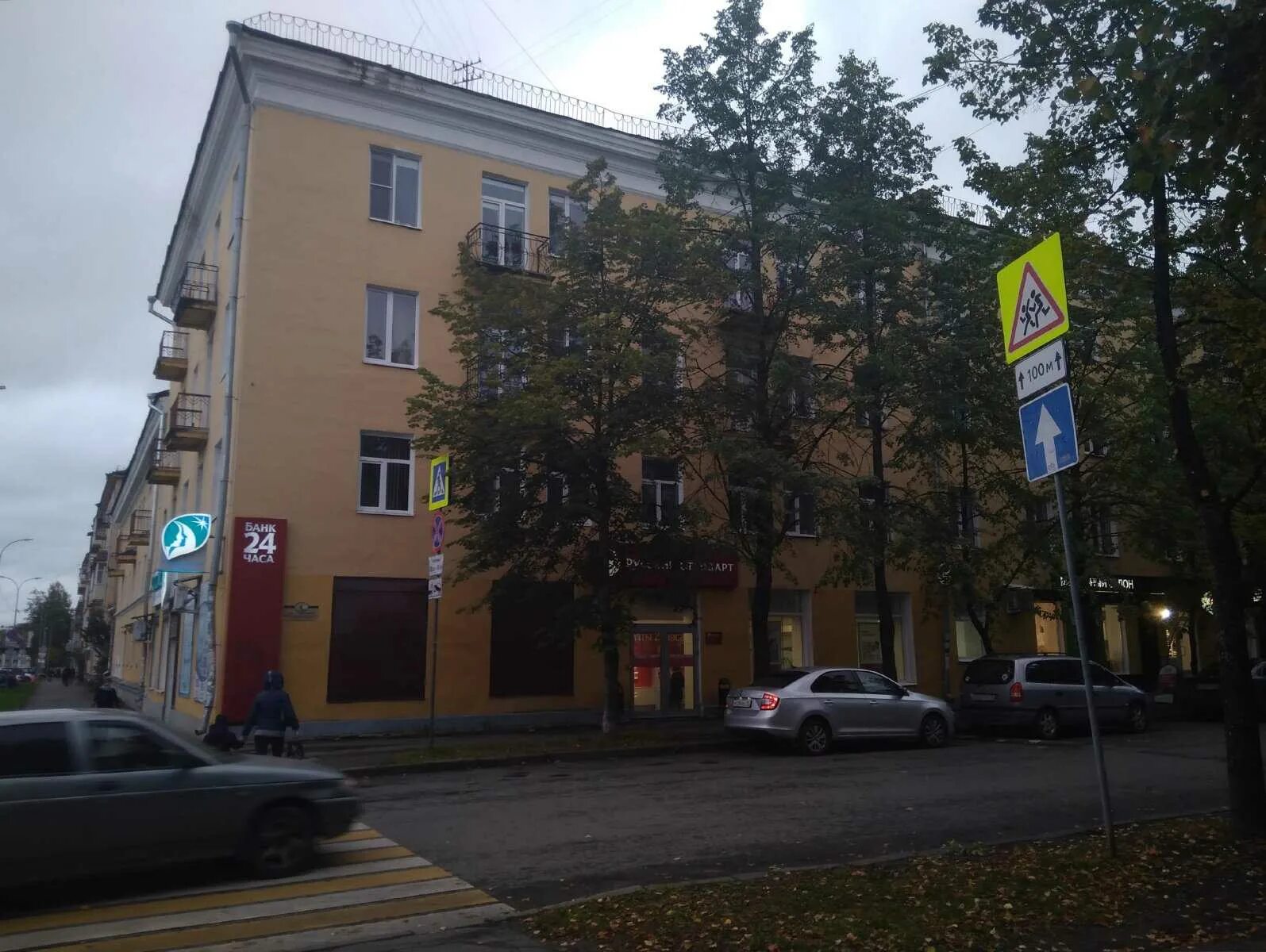 Володарского 1 петрозаводск. Ленина 1 петрозаводск фото. Петрозаводск пл. Улица горького 16 петрозаводск. Гюллинга 13 мировые судьи петрозаводск.