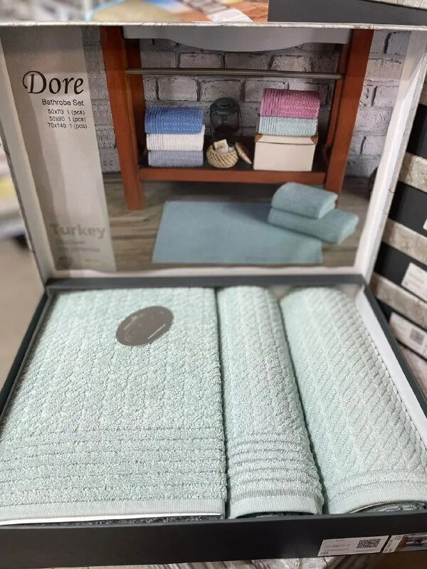 Ооо люкс. Люкс-юг краснодар. Люкс юг домашний текстиль. Логотип люкс юг. Люкс юг домашний текстиль.