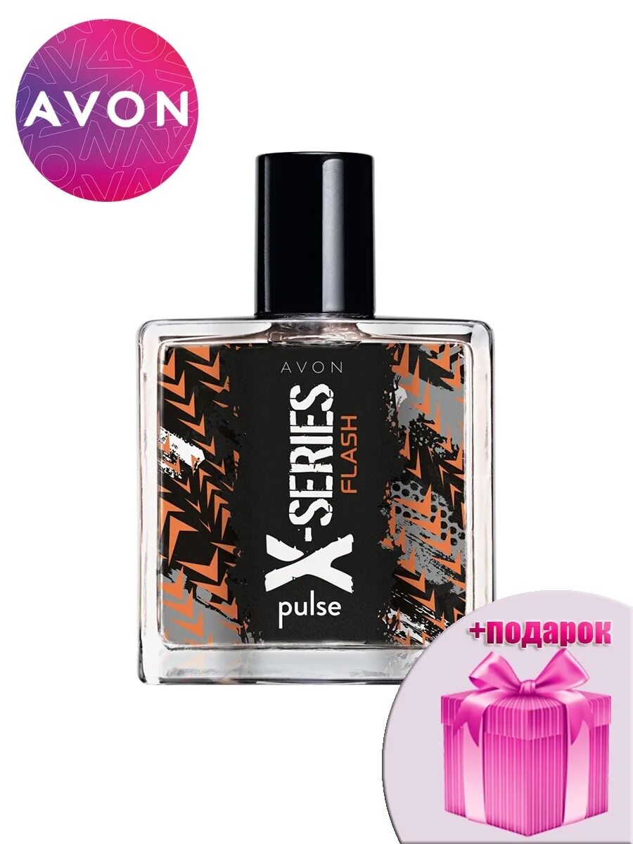 X series туалетная. Мужская туалетная вода эйвон x-Series Flash. Духи x Series Pulse Flash Avon. Туалетная вода Avon x-Series 50 мл. Туалетная вода для него x-Series Flash 50ml.