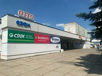 Сдэк железногорск курская