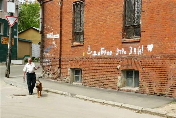 Большая манежная. Большая манежная. Большая манежная 12 воронеж. Большая манежная. Кремль москва.