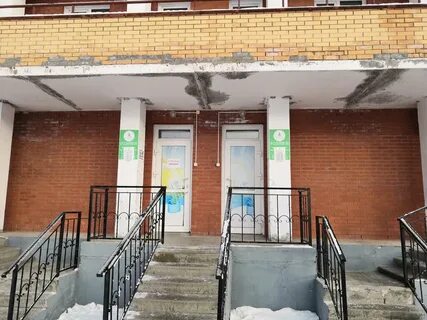Региональный центр регистрации