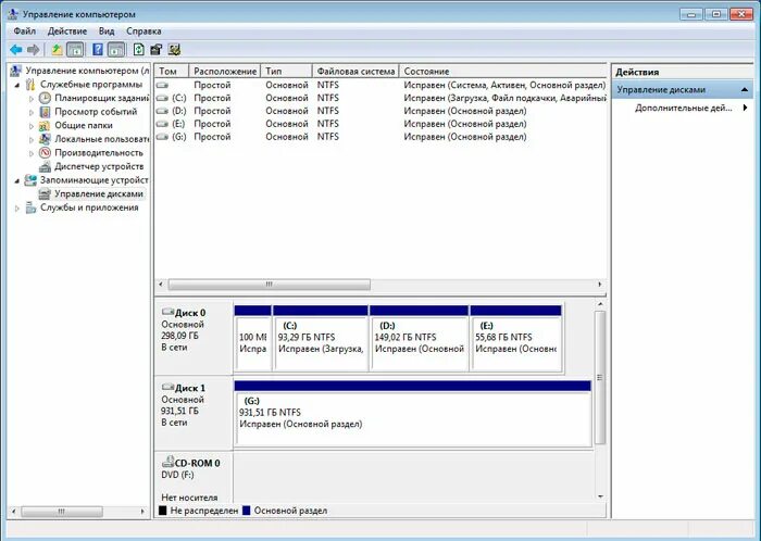 Где находится hdd на компьютере. Как понять ssd диск или hdd. Определить жёсткий диск на компе. На компьютере не отображается жёсткий диск. Определить жесткий диск windows.