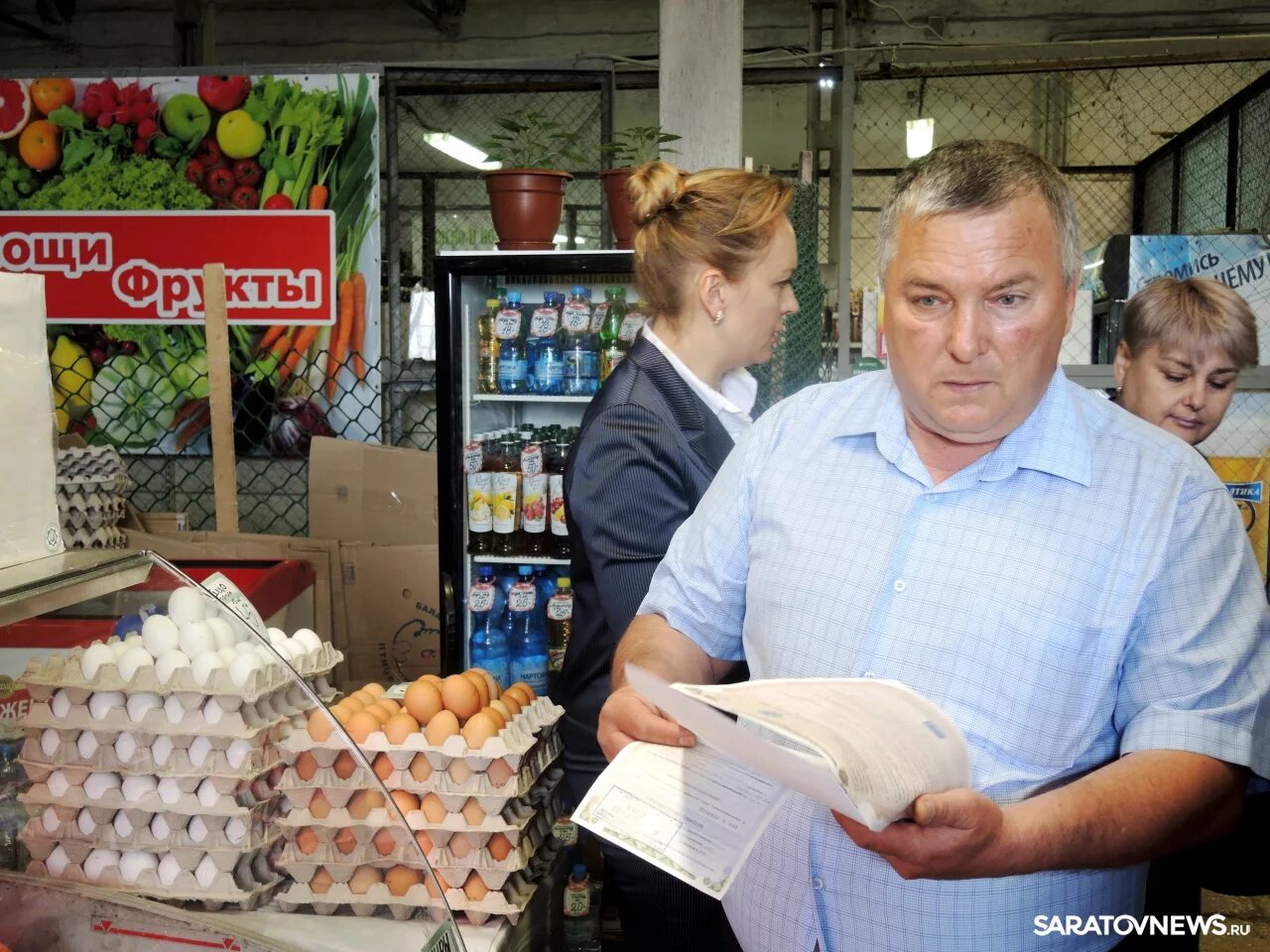 Дон привоз. Дон привоз