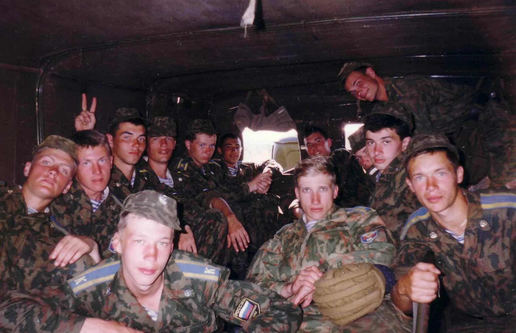 1998 45. 1998 45. Латуза 2000. 1998 45. Спвзрку выпуск 1999.