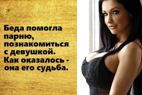 Ютуб рассказы из жизни