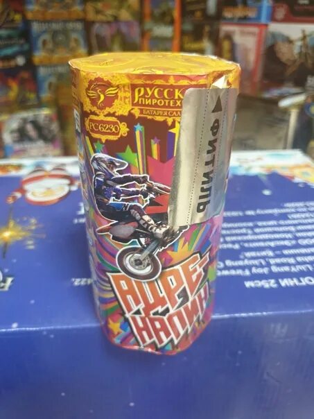 Адреналин 7. Adrenaline rush 0. 8 х7. Салют адреналин (0,8" х 25). Салют 600.