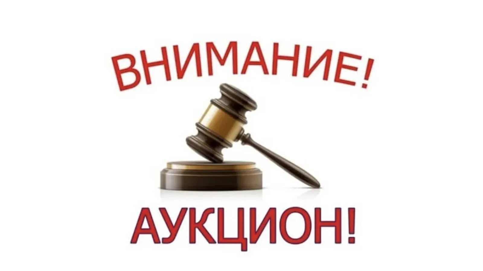 совместные покупки. порядок оформления заказа. помощь в продажах. продажи с помощью видео. продавать дорогой товар.