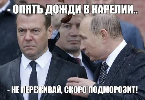 Тогда договорились