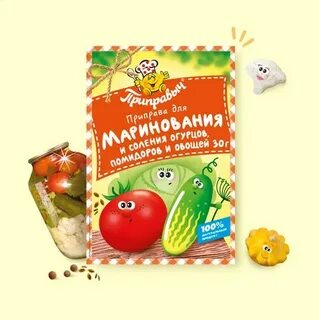 Приправа индиана для маринования огурцов