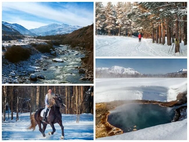 Где зимой сухо и тепло. Туры выходного дня зимой фото. Тур выходного дня в феврале. Куда бы поехать отдохнуть на выходные зимой. Куда поехать зимой в России на выходные.