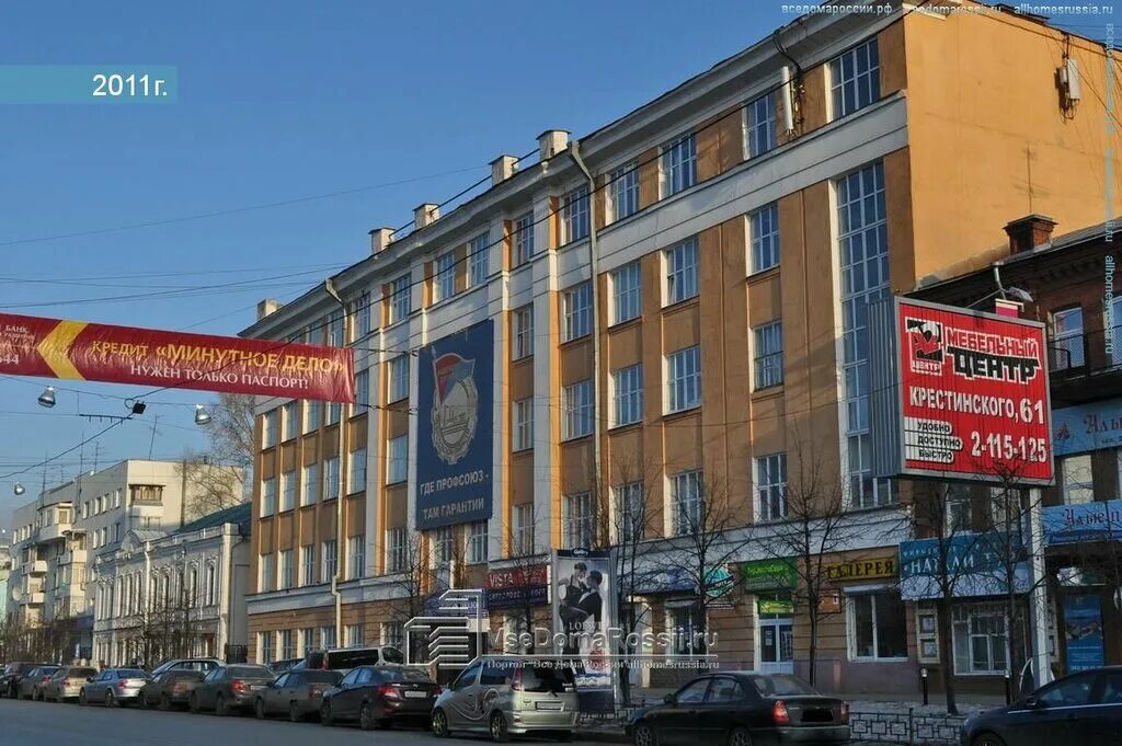 вещевой рынок ульяновск московское шоссе.