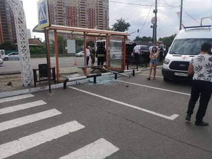 Сбитые на остановках