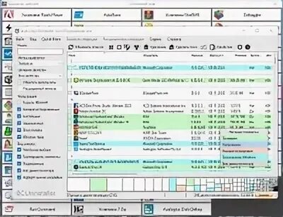 Sysadmin software portable. Sysadmin software portable
