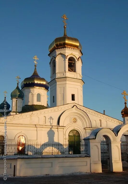 Храмы троицка челябинской области. Собор святой троицы троицк челябинская область. Храм город троицк. Храм живоначальной троицы в городе троицк. Уйский собор троицк челябинская.