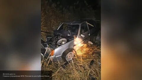 Дтп красноперекопск