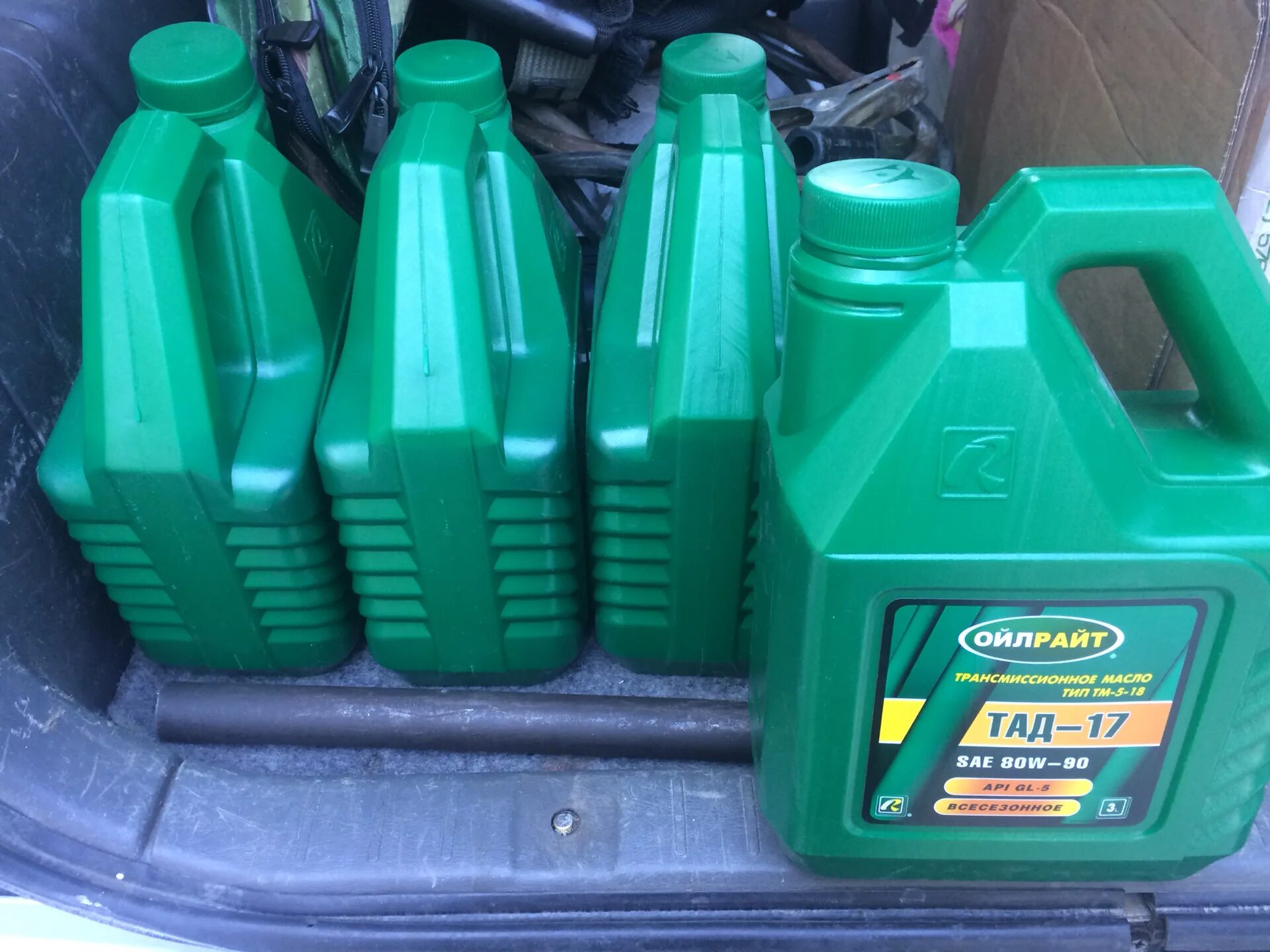 Масло в трансмиссии сузуки джимни 0. 6. Масло в акпп сузуки гранд витара 2. Suzuki grand vitara 2008 масло в раздатку. Масло в передний мост gl 350 2013г.