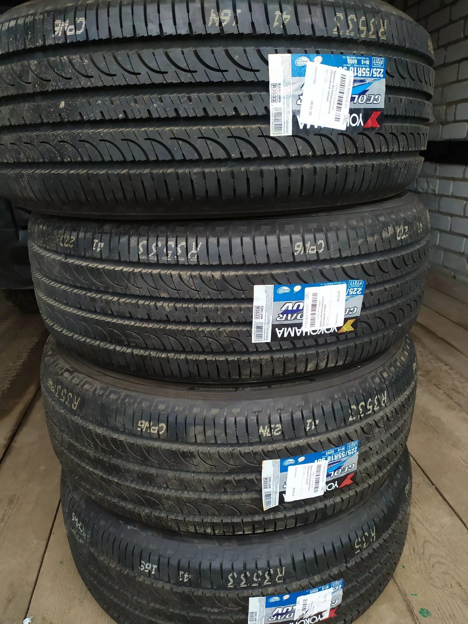 Yokohama Geolandar SUV g055 225/55 r18 98h. Летняя шина Yokohama Geolandar SUV g055. Yokohama Geolandar 225/55/18 SUV g055. Yokohama Geolandar SUV 225/55 r18 98h.