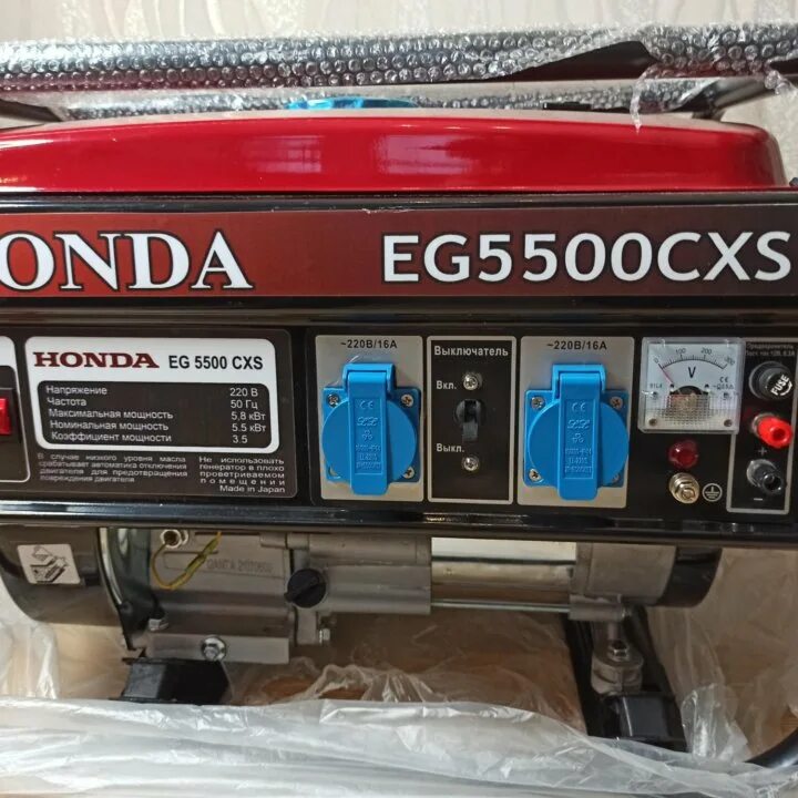 Купить генератор 5500. Honda eg5500cxs 5,5 КВТ. Миниэлектростанция Honda eg5500cxs. Бензиновый Генератор Honda eg5500cxs. Генератор Honda 5500cxs.