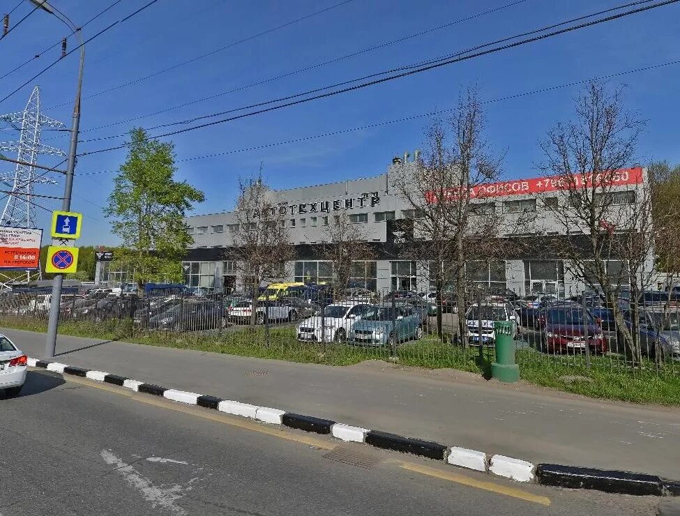 Севастопольский пр. 95б. Севастопольский пр-т, 95б. Ровер сити беляево. Москва, проспект севастопольский, д.