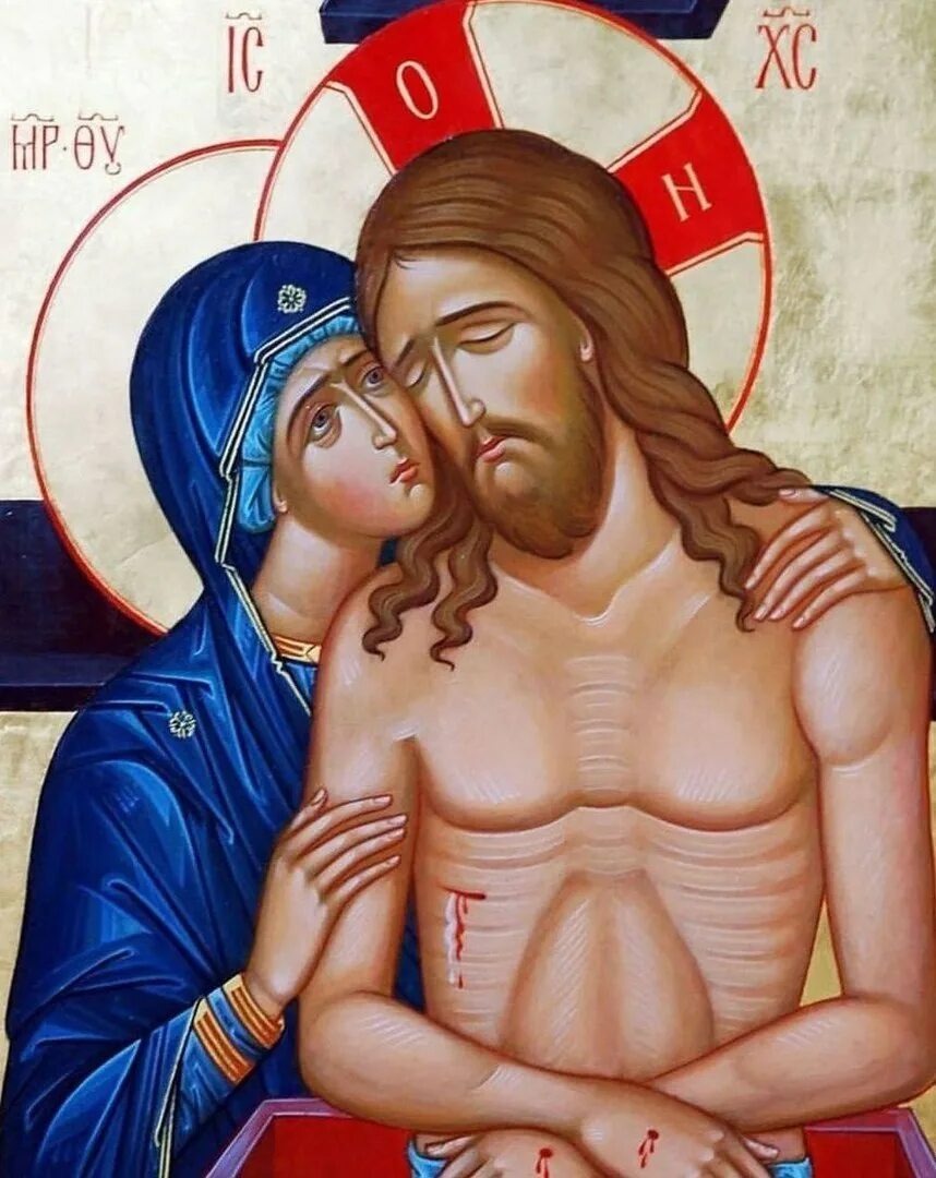 Икона мать христа. Икона Иисуса Христа и Богородицы. Икона Пресвятой Иисуса Христа. Не рыдай мене, мати, икона. Икона Иисус Христос с матерью.